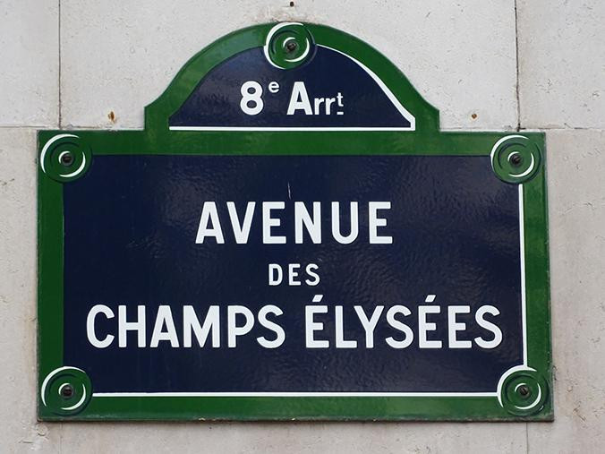 Placa de la Avenida de los Campos Elíseos de París / PXHERE