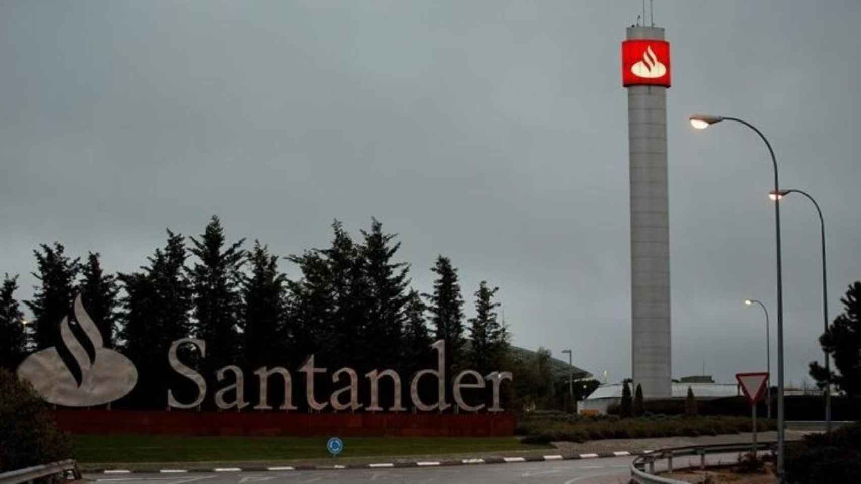 Instalaciones de Santander, que aportará 1.000 millones a una nueva plataforma de financiación para pymes / EP