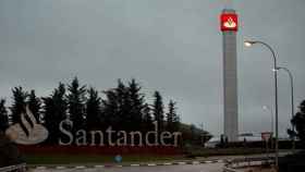 Instalaciones de Santander, que aportará 1.000 millones a una nueva plataforma de financiación para pymes / EP