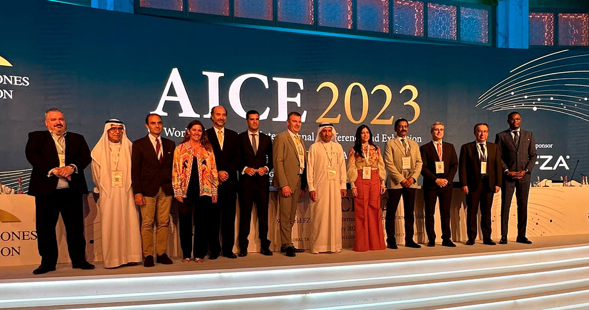 Novena edición del Congreso Mundial de Zonas Francas (AICE 2023) / CEDIDA