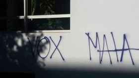 Pintada de 'Vox mata' en un centro cívico de Barcelona / VOX