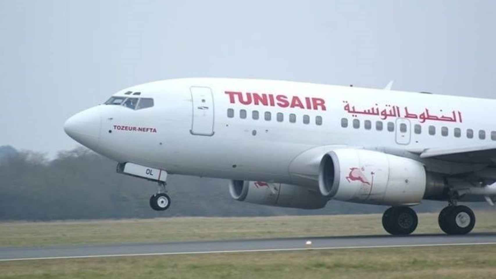Un avión de Tunisair despega de un aeropuerto / EP