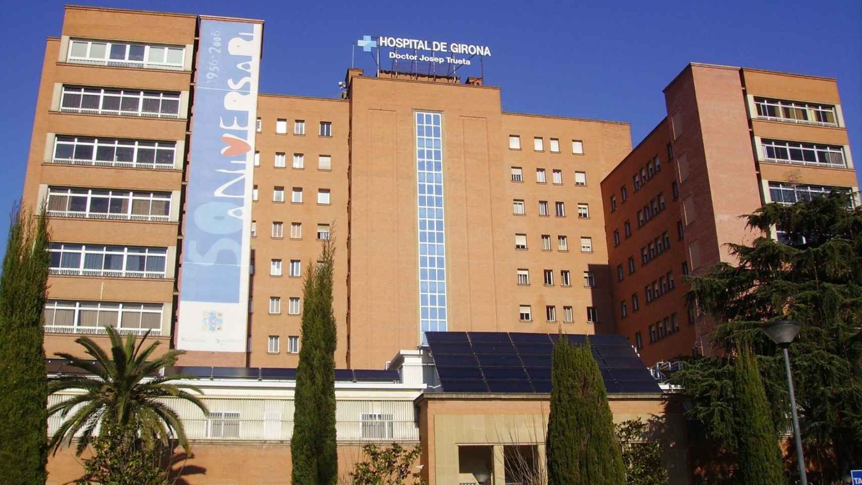 Hospital Josep Trueta de Girona, uno de los hospitales públicos de referencia en Cataluña / EFE