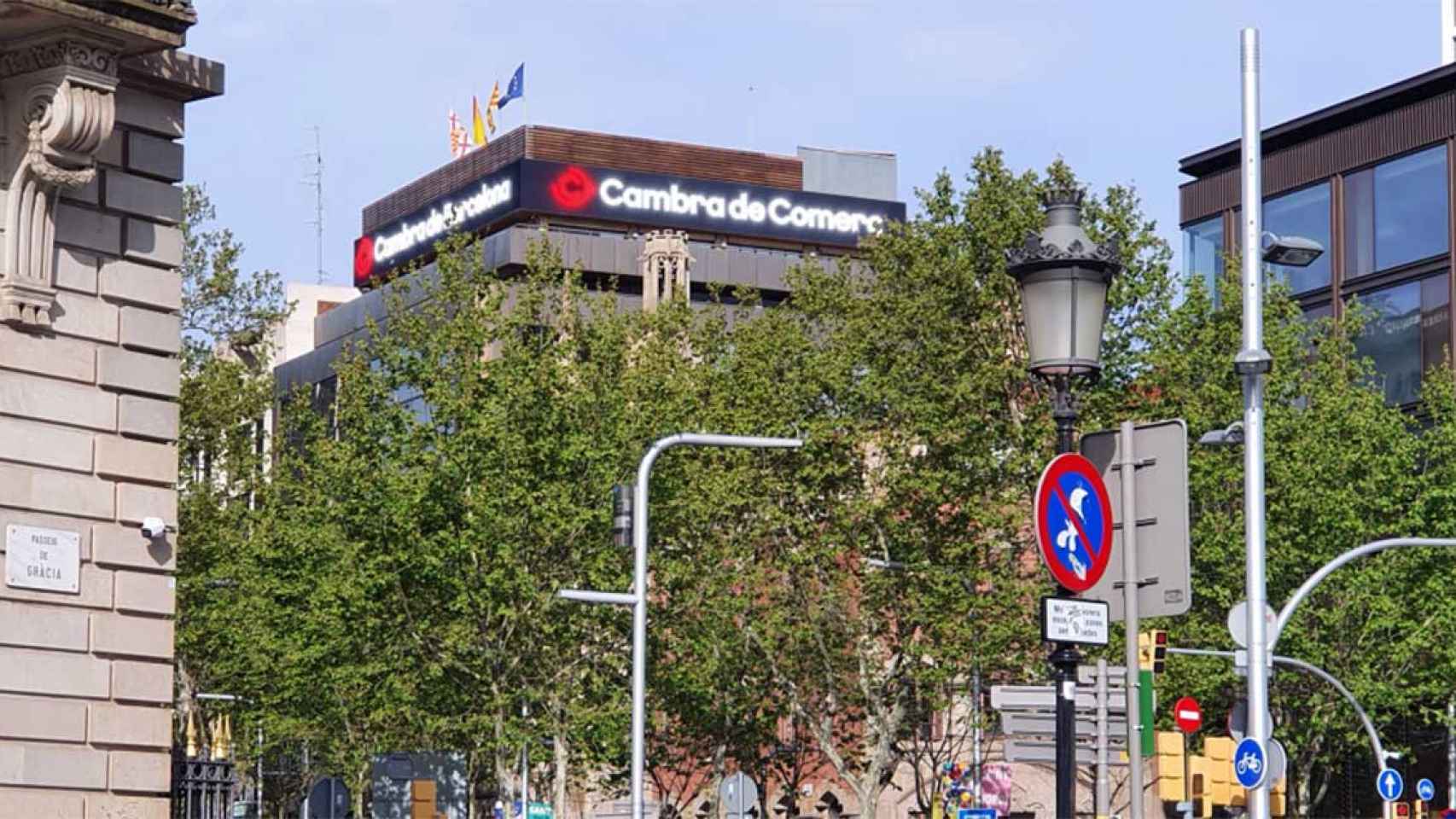 Nuevo logo de la Cámara de Comercio de Barcelona
