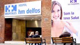 Entrada del centro sanitario Delfos, cuyos fundadores comparten el capital con el grupo HM Hospitales / DELFOS