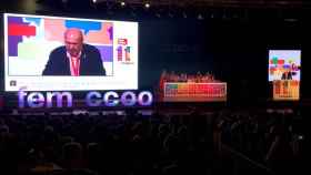 Juan Carlos Gallego presenta su último informe de gestión como secretario general de CCOO de Cataluña al inicio del 11 congreso del sindicato / CG