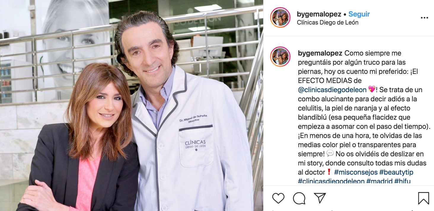 Gema López dice que se ha operado la celulitis de las piernas / INSTAGRAM