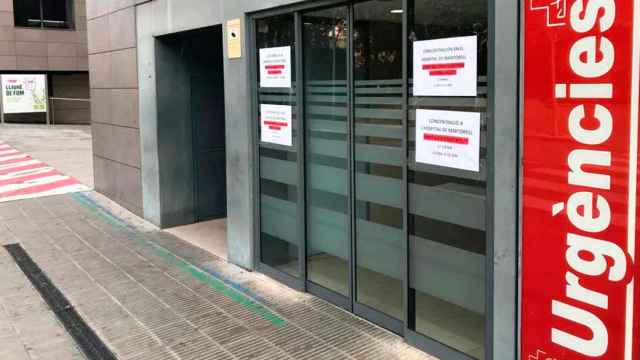 Imagen de la puerta de urgencias del Hospital de Martorell / Cedida