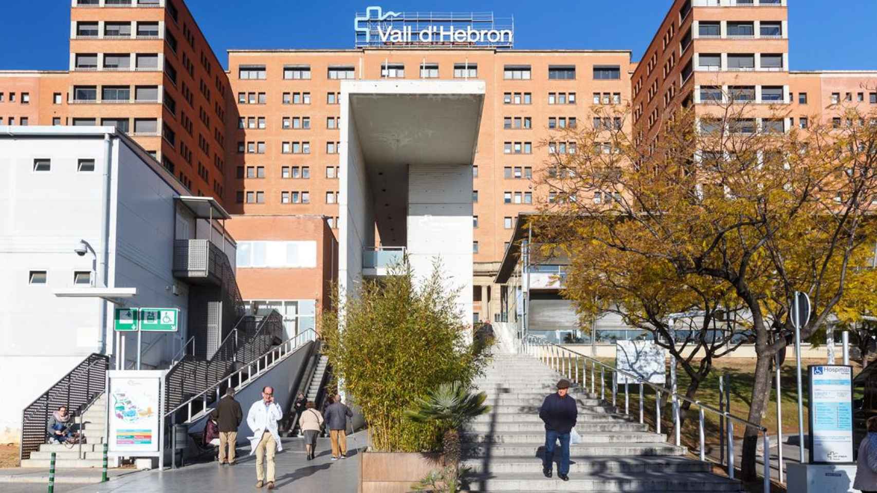 Imagen del Vall d'Hebron Barcelona Campus Hospital, que ha renunciado a un contrato con Ferrovial / HVH
