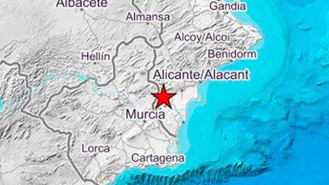 Nuevo terremoto en Alicante de 3,2 grados de magnitud en la escala Richter / Instituto Geográfico Nacional (IGN)