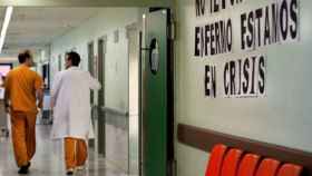 Imagen de un corredor del Hospital Dos de Maig, donde se produjo el supuesto cobro ilegal a un paciente en urgencias / CG