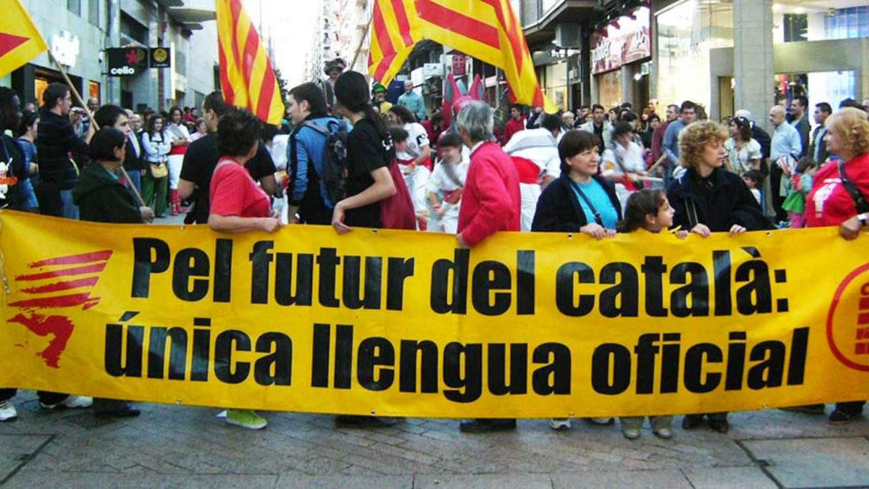 Manifestación a favor del catalán como única lengua oficial en Cataluña excluyendo el español / CG