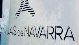 Logo de Aguas de Navarra / KC IMPACT
