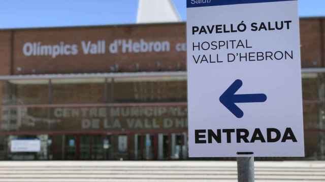 Imagen de archivo del Hospital Vall D'Hebrón, donde se encuentran algunos de los mejores médicos, según 'Forbes' / EP
