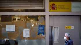 Oficina de empleo de España, cerrada por el estado de alarma / EP