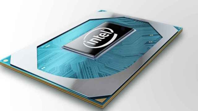 Un procesador de Intel  / EP