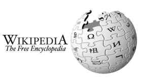 Logo de la Wikipedia en inglés