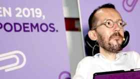 Pablo Echenique, el secretario de Organización de Podemos en una imgen de archivo / EP