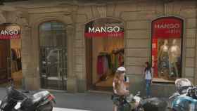 Tienda de Mango en la calle Girona de Barcelona / GOOGLE