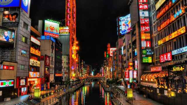 Un canal de la ciudad de Osaka, en Japón / EFE