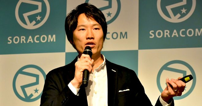 Ken Tamagawa, cofundador y consejero delegado de Soracom en el 4YFN / CG