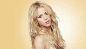 Shakira en una foto de su gira El Dorado World Tour