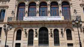 Fachada del Ayuntamiento de Lleida / EFE