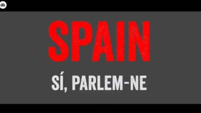 Captura del vídeo de Òmnium contra la reputación de España / CG