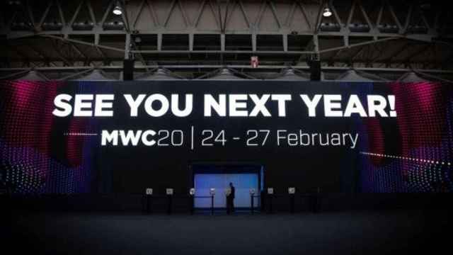 Panel del Mobile World Congress con la fecha de su edición 2020 / EUROPA PRESS