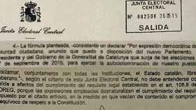 Acuerdo de la Junta Electoral Central (JEC) por el que declara ilegal la fórmula propuesta por la AMI para la toma de posesión de los cargos electos independentistas