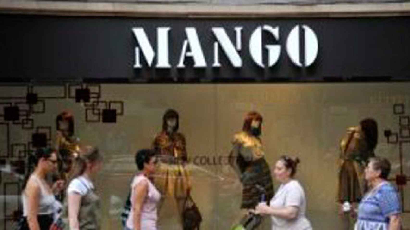 Una tienda de Mango en Barcelona / CG
