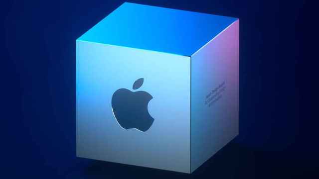 Logotipo de los Apple Design Awards / APPLE NEWSROOM