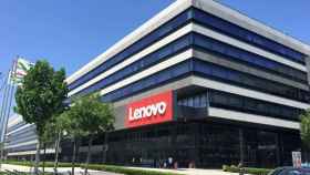 La sede de Lenovo en Hong Kong / LENOVO