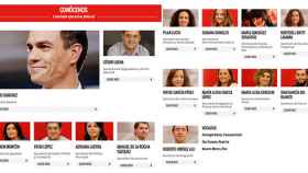 Capturas de pantalla de la Comisión Ejecutiva Federal del PSOE en su página web, en la que no figuran los 17 dimitidos / FOTOMONTAJE CG