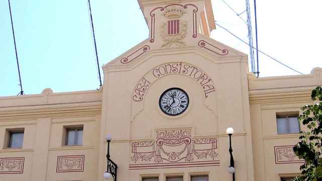 Ayuntamiento de Sant Sadurní d'Anoia / CG