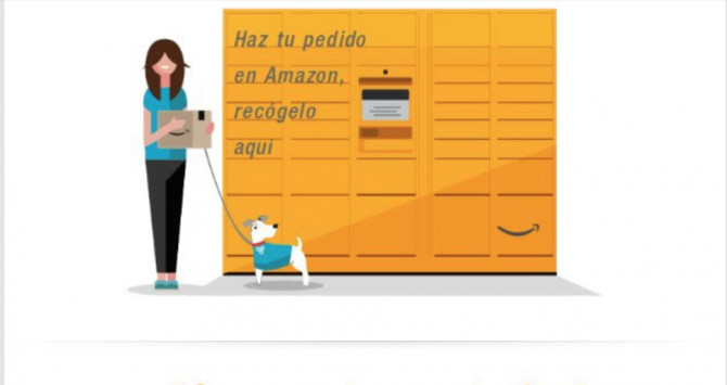 Promoción de las taquillas automáticas de Amazon
