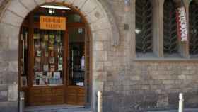 Librería Balmes de Barcelona, que ha recibido el Premio Boixareu Ginesta al librero del año / LIBRERÍA BALMES