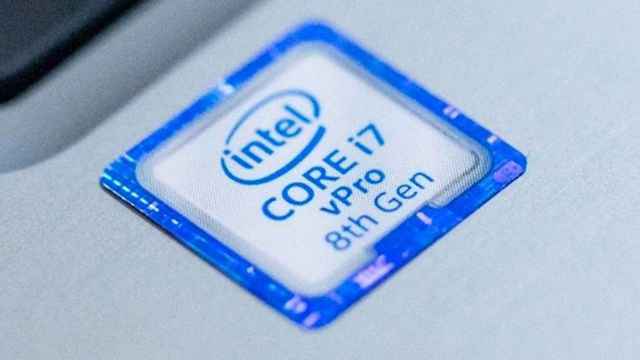 Pegatina de Intel en en un ordenador / EUROPA PRESS