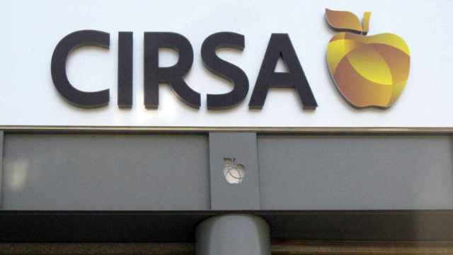 Entrada de la sede de Cirsa en Terrassa, sede histórica de la multinacional del juego / CIRSA