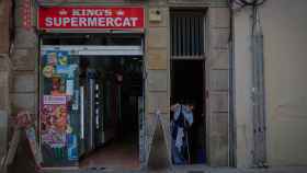 Uno de los pequeños supermercados de Barcelona / EP