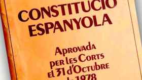 España, un cuento bien contado: el plural y el singular en la Constitución, por Jordi Mercader