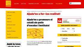 Campaña de Plataforma per la Llengua para promover el catalán en los patios de escuelas e institutos / PLATAFORMA PER LA LLENGUA