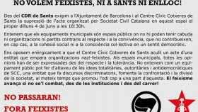El comunicado del CDR de Sants en el que pide al ayuntamiento impedir el acto de Societat Civil Catalana / TWITTER