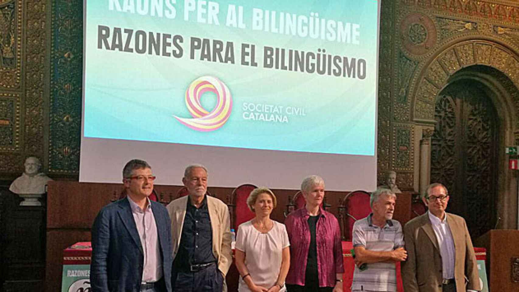 Joaquim Coll, Eduardo Mendoza, Nuria Plaza, Inger Enkvist, Ignacio Morgado y Rafael Arenas, en el acto a favor del bilingüismo celebrado este jueves por SCC / SCC