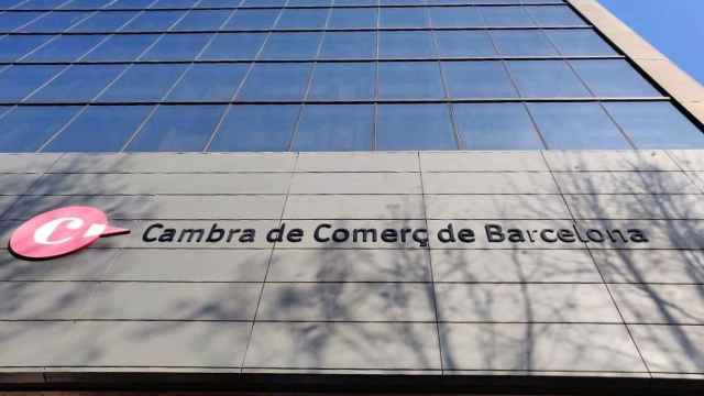 Fachada de la Cámara de Comercio de Barcelona / EP
