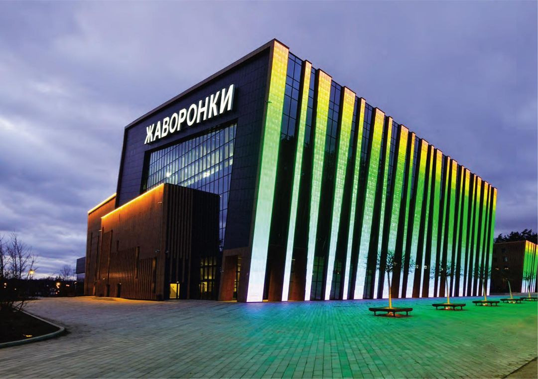 Un proyecto de iluminación de Vitrulux en un polideportivo ruso / VITRULUX