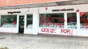 Ataque vandálico de Arran contra una de las empresas en Sant Cugat / CG