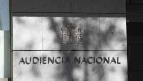 Entrada a la Audiencia Nacional, en Madrid / CG