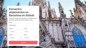 La plataforma de alquiler turístico Airbnb en Barcelona / CG
