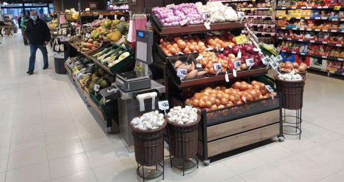Un supermercado Eroski de España / EP